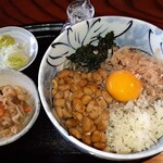 ふじもり - ふわふわそば