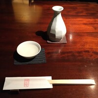 蕎麦懐石 無庵 - 喜正 (ぬる燗) 一本　箸袋の印版が変わった