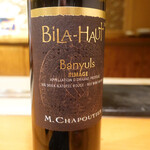 日本料理四四A2 - 