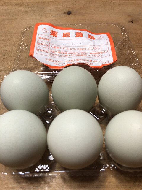 みどりのたまご様　lupilien iriey 2点おまとめ LLサイズを買ってみました(＾ｰ^)⭐️』by raramimi : 栗原養鶏