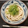 丸亀製麺 ラザウォーク甲斐双葉店