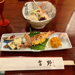 料理旅館 吉野 - 