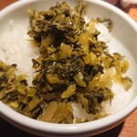 Renge no Gotoku酒場 - 