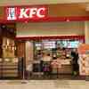 ケンタッキーフライドチキン イオン柏店