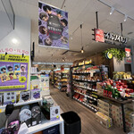 韓国専門商店 イルソイルソ - 外観写真:外観