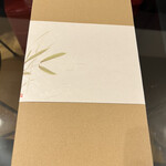 浅草じゅうろく - 