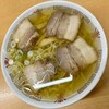 坂内食堂