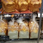 グラーノグラーノ 所沢店 - ホテル食パン