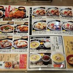 鳥良商店 - 店内メニュー