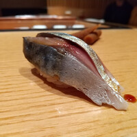 鮨南山 - しめさば