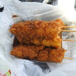 ぽっぽや - いもフライ