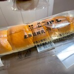 ニシカワパン - にしかわパン_2021年12月