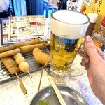 Kushikatsu Tanaka - 