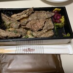 Yanagibashi Yakiniku Waniku - 