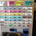 中華ソバ ビリケン - 2021.12券売機