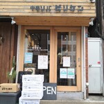 中華ソバ ビリケン - 2021.12入口