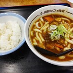 Yamada Udon - 