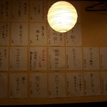 親父ギャグ。寒い。