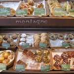 boulangerie montagne - 