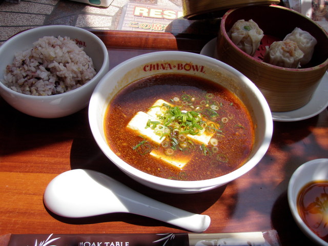 閉店 チャイナ ボウル 桑名市その他 中華料理 食べログ 閉店 チャイナ ボウル 桑名市その他 中華料理 食べログ