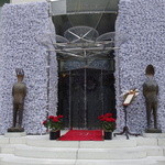 銀座うかい亭 - 