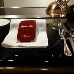 銀座うかい亭 - 