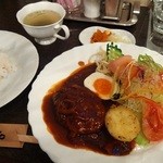 喫茶キャロル - ハンバーグセット。デミグラスソースで。