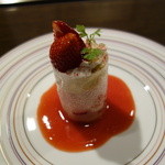 銀座うかい亭 - 