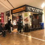 Suteki Miyaabenokyu Zumoruten - 店の外観