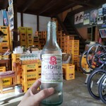 後藤飲料水工業所 - 