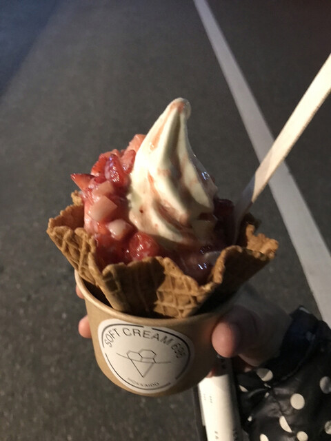 北海道ソフトクリーム696 - 西天下茶屋/ソフトクリーム | 食べログ