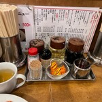 南海飯店 - カウンター