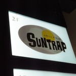 Grill&Bar Suntrap - 看板