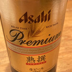 蕎麦食彩 さいとう - 