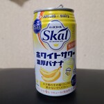 LAWSON - ドリンク写真: