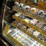 patisserie Le Coeur - 