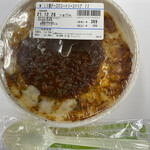 LAWSON - 