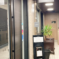 紗舞璃 泉店 - 