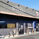 おしゃらぐキッチン - 外観