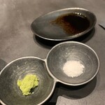 北海道焼肉 北うし - つける