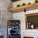 おしゃらぐキッチン - 店内