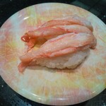 Banyanosushi - 