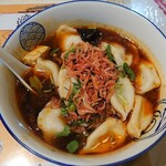 Wan Rakuen - 酸湯餃子(さんたんじょうず)