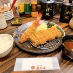 とんかつ勝烈亭 アミュプラザくまもと店 - 