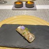 Restaurant estudio PARIS CINQ - 