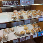 Boulangerie Tour de France - 