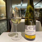 レストラン・エストゥディオ パリサンク - 