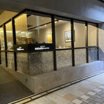 レストラン・エストゥディオ パリサンク - 