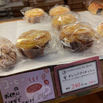 ブーランジェリー ツール・ド・フランス - 