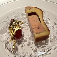 シグネチャー - 